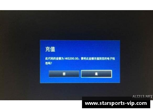 全面解析2K篮球游戏中的球员技能和策略